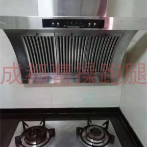 成都上门清洗油烟机，专业油烟机上门清洗